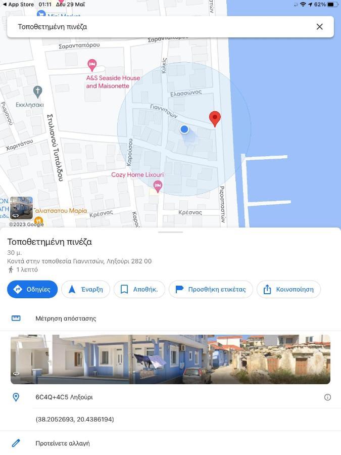 La Maison Bleue Apartman Lixúri Kültér fotó